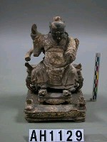 趙公明坐像藏品圖，第2張